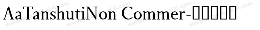AaTanshutiNon Commer字体转换